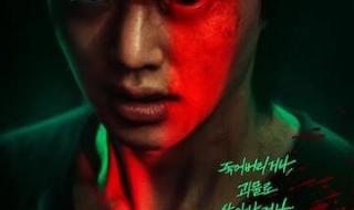 甜蜜家园第2季李到晛参演吗 甜蜜家园2今日播出